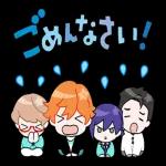 腹へった！！寿司を食べたい〜〜