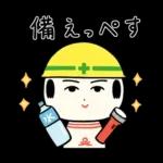 仙台弁こけし 夏編6