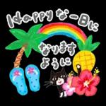 ハイ！ ハッピーガール！「SUMMER」再販
