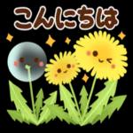 飲みすぎないようにね！！！