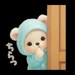 可愛い子熊 キュートな氷の服 思いやり 夏