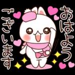 ❤️らぶうさ❤️冬のつめ合わせ❤️