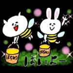 🌼春の息吹パッケージ2