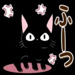 一緒にがんばろ！！！