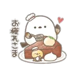 お皿舐めましょ