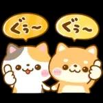 一緒に	遊ぼよ🥰🥰🥰