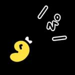 子供のつめあわせ