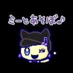 たまごっち iD & iD Lスタンプ