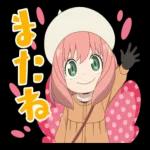 お祝いに使える便利な表現も♪アーニャたちと一緒にトークを盛り上げよう！