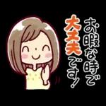 女の子がいっぱい! 水彩【挨拶とお返事】