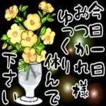 もう会えないですが、あなたに会いたいです