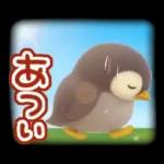 ゆるふわペンギンの夏