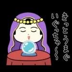 仙台弁こけし 夏編6