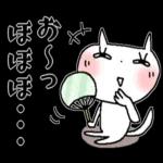 ・・・ また
あそぼうね