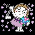 はな子✿夏と雨の日常ことば