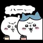 ちいかわ