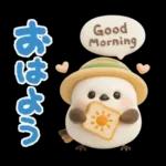 ぽってりシマエナガ団♡夏スタンプ