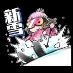 スキースタンプです