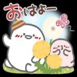 ず～っと使える♡大人のレトロ風スタンプ