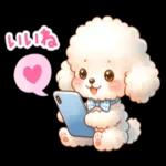  可愛い犬のスタンプです🐶〜わんわん〜