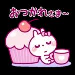 ぽんぽん春気分でウキウキしよう
