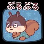わかりました