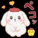 ベイビーうさぎさん「秋」