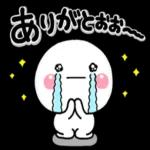 やさしい気持ちが詰まったスタンプ