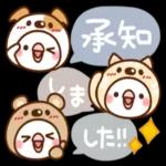 毎日しろちゃん16♥ゆる敬語_-
