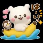 しろくまとペンギン♡夏に涼しいセット