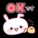 つかれた...ゲッソ