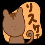 KYOMU◎毎日使える淡色スタンプ