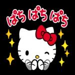 キティーちゃん