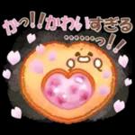 【桜】大人にかわいい♡春めく水彩スタンプ