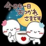 ゆっくり休んでください🥰