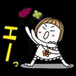 Premium はな子✿主婦編