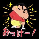 いつもあなたのそばにいる