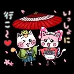 ◎本日は
お疲れ様でした