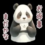 今日も一日
おつかれさま
でした!