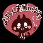 よろしくお願いしますo(*////▽////*)q
