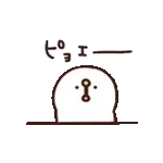 だらっと動く！カナヘイのピスケ&うさぎ