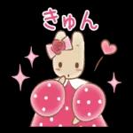 夢のプリンセススタイル