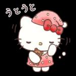 あまやかしたい！ハローキティ