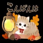 水彩♡ふわふわ♡秋の子猫