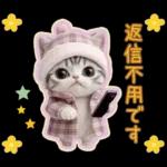 お花畑の春を心いっぱいに