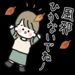 hello〜毎日使うあいさつ言葉