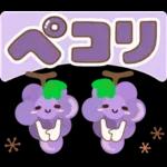 大人のためのナチュラルな秋のでか文字２