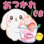 ベイビーうさぎさん「春」_-