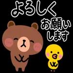 お祝いの言葉ーー第一弾