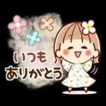 ずっと使える③♡可愛い女子(おかっぱ)